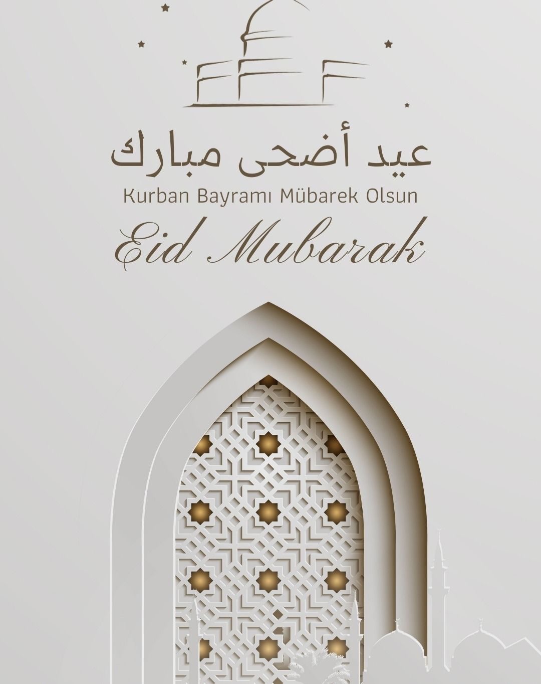 Announcement Poster 4