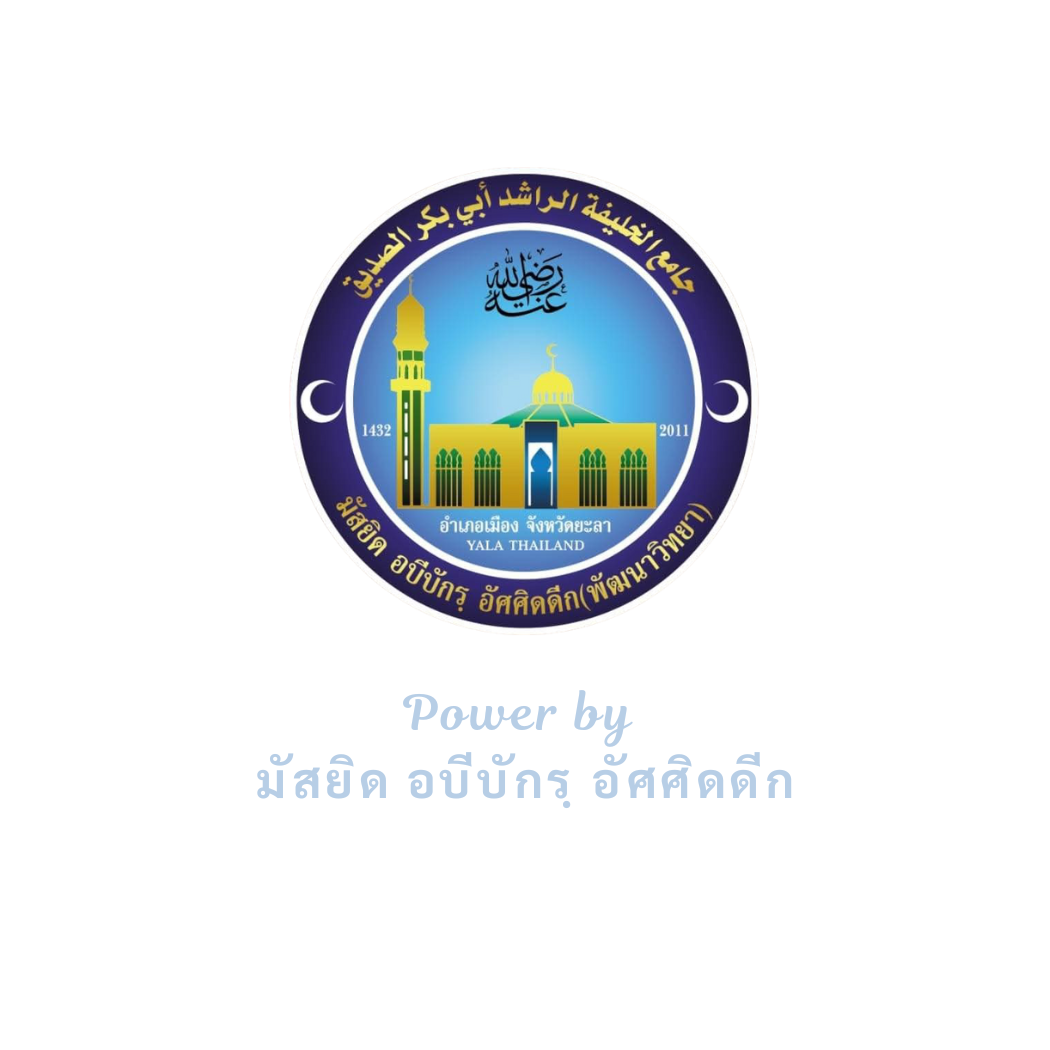 Announcement Poster 3